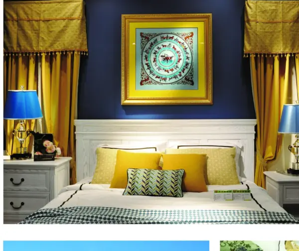 Ivory Framed Rectangular Bed