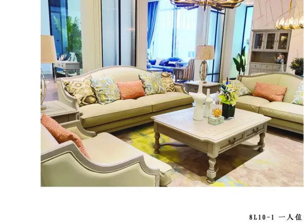 Green Ivory Framed Sofa
