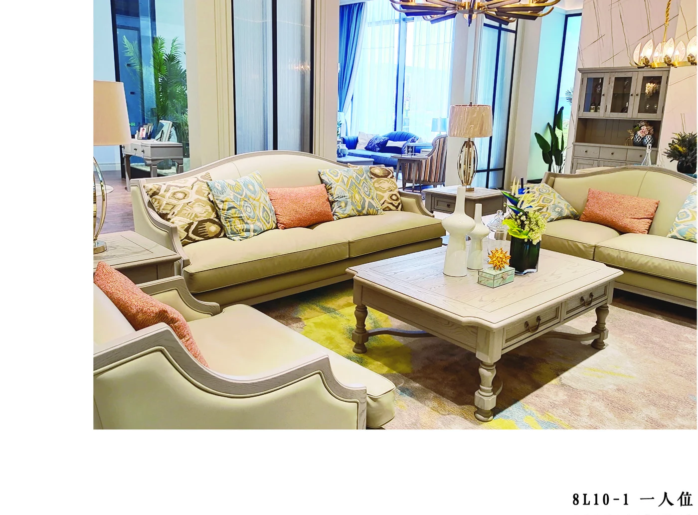 Green Ivory Framed Sofa