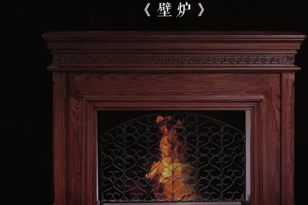 Dark-tone Carved Rectangular Decorative Fireplace Surround
