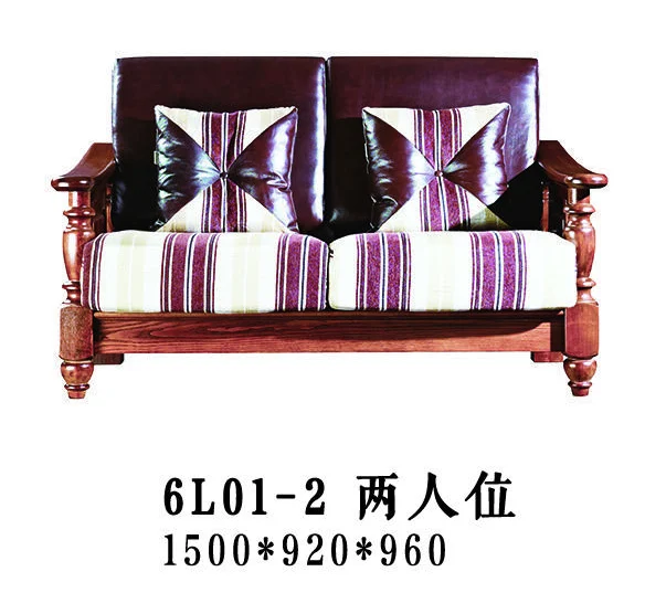 Dark-tone Striped Two-seat Sofa