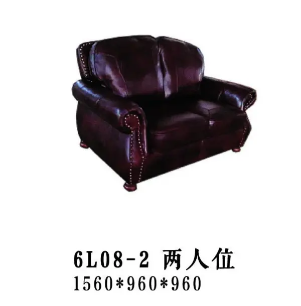 Brown Smooth-upholstered Two-seat Sofa