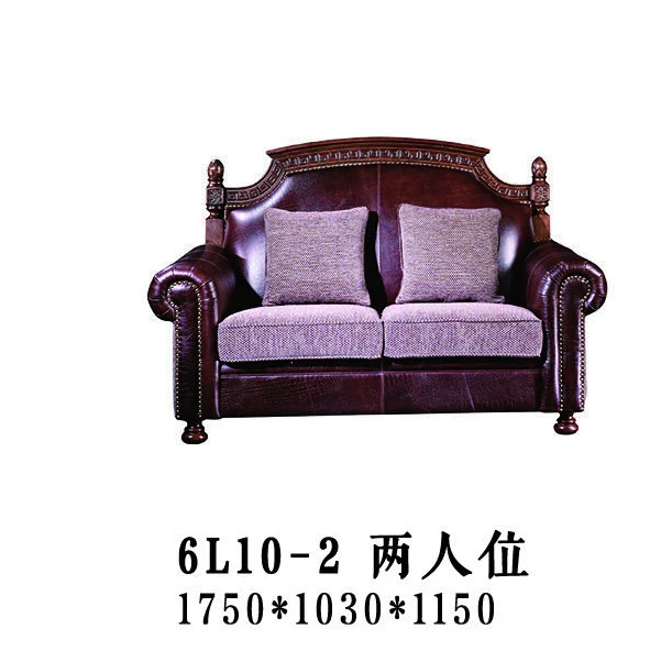 Purple Carved Two-seat Sofa