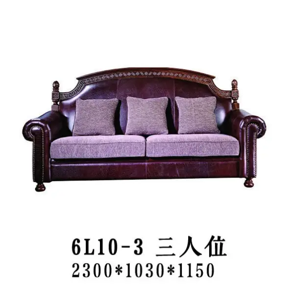 Purple Carved Three-seat Sofa