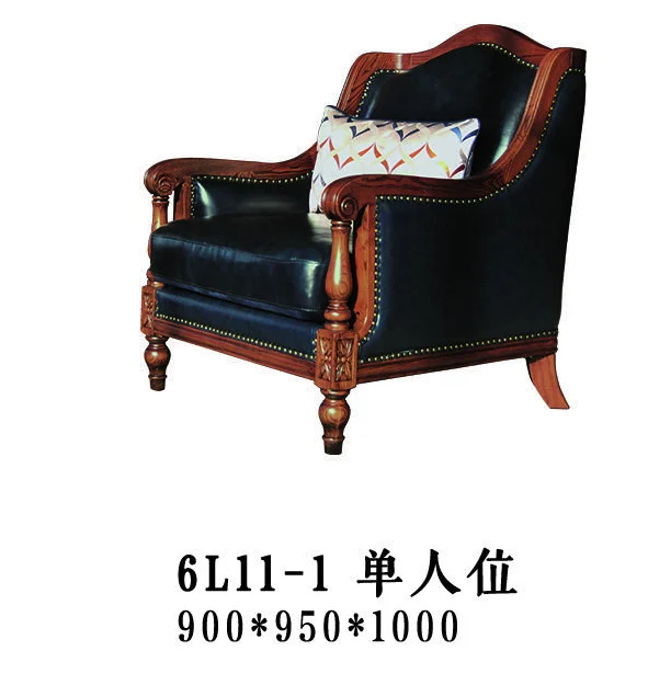 Black Smooth-upholstered Framed Lounge Chair