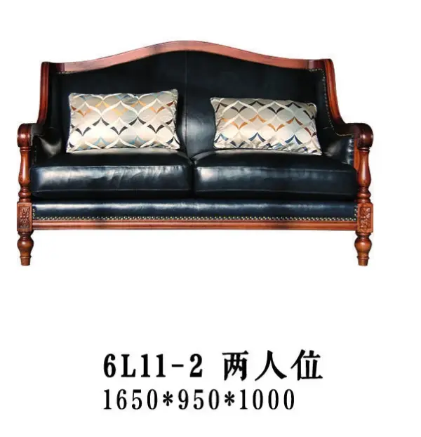 Black Smooth-upholstered Two-seat Sofa