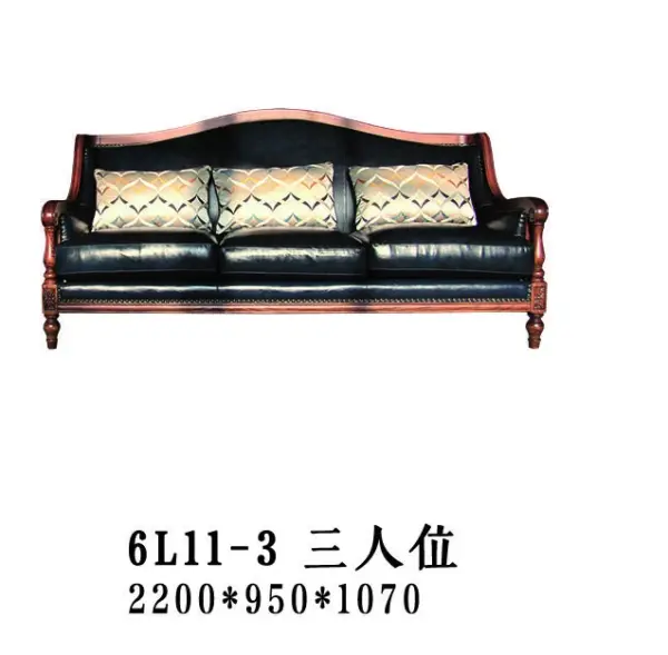 Black Smooth-upholstered Three-seat Sofa