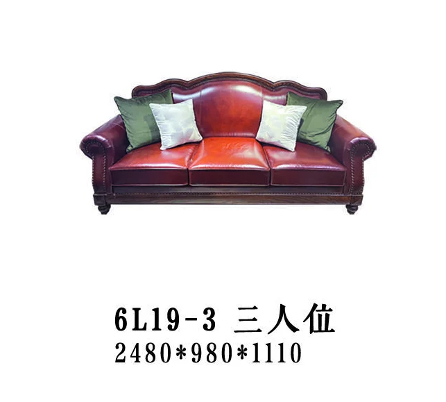 Burgundy Smooth-upholstered Three-seat Sofa