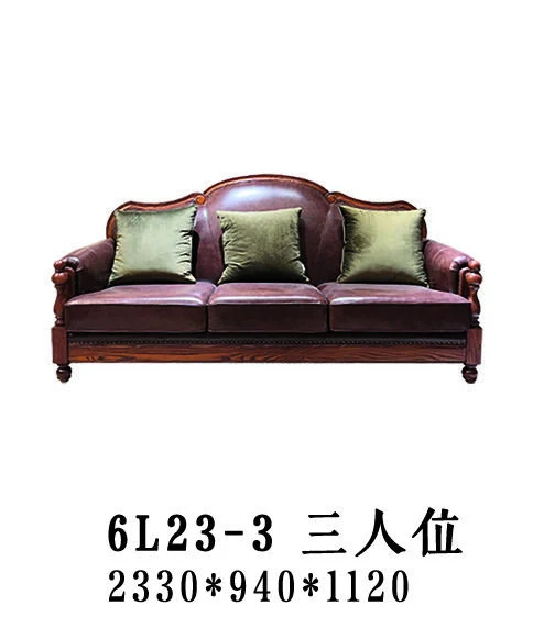 Dark-tone Arched Three-seat Sofa