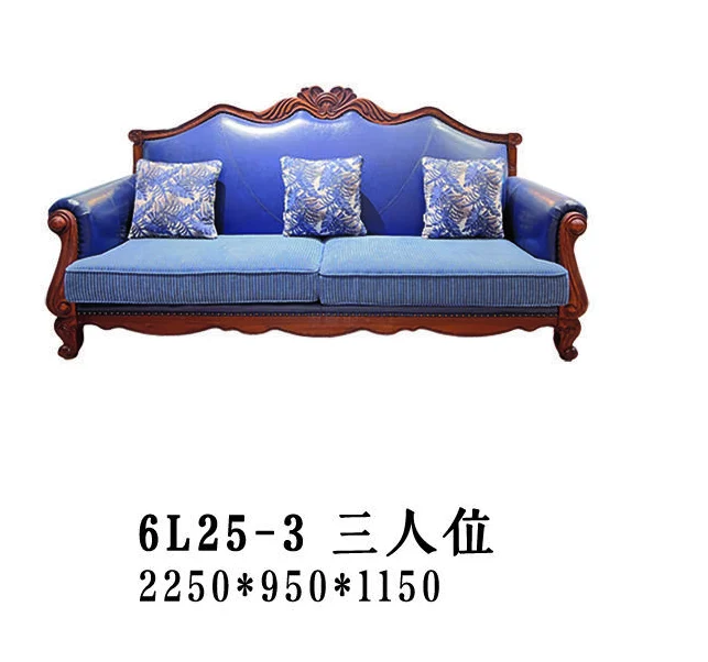 Blue Carved Three-seat Sofa