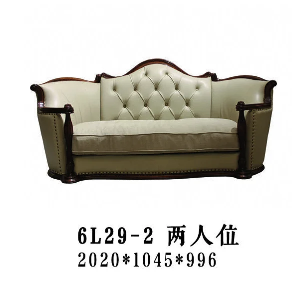 Ivory Button-tufted Two-seat Sofa