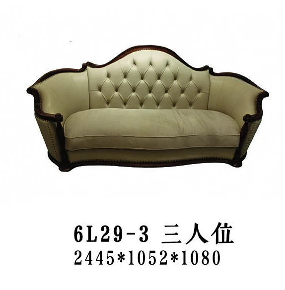 Ivory Button-tufted Three-seat Sofa