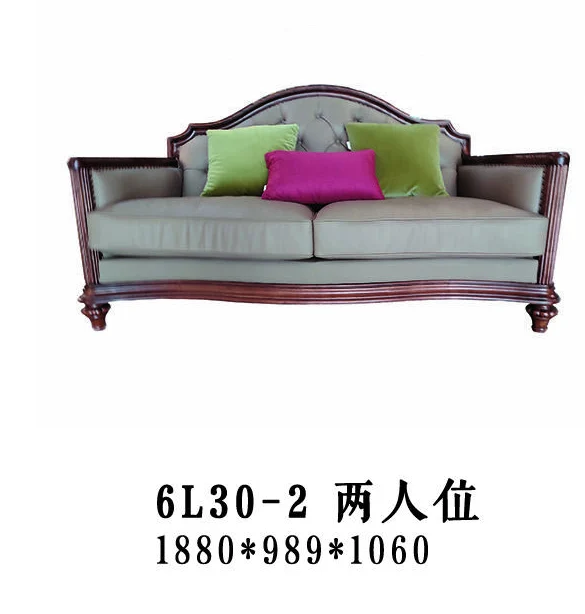 Grey Framed Two-seat Sofa