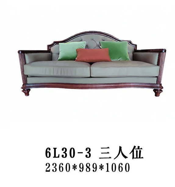 Grey Framed Three-seat Sofa
