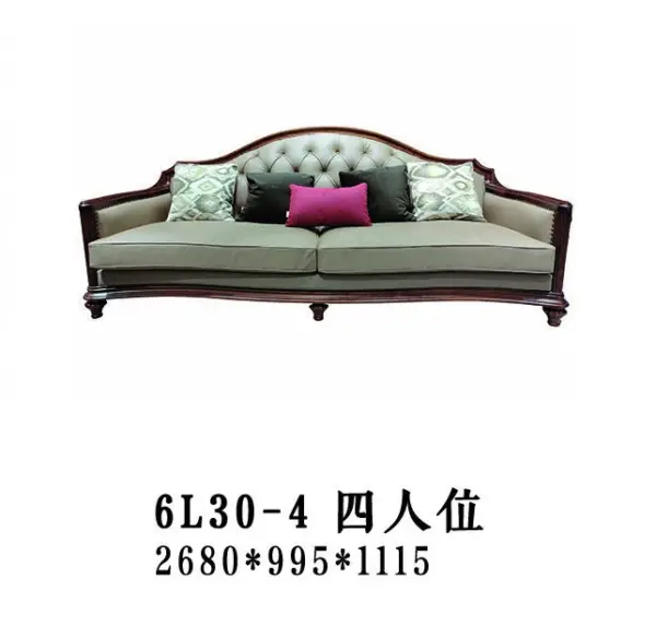 Grey Framed Four-seat Sofa