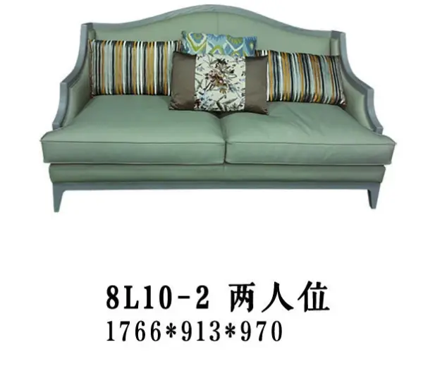 Green Channelled Two-seat Sofa
