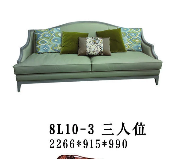 Green Channelled Three-seat Sofa