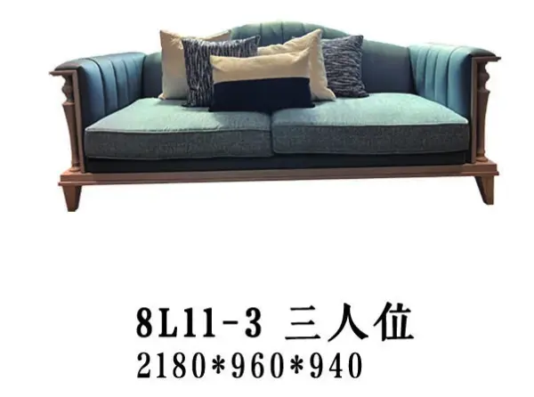 Blue Channelled Three-seat Sofa