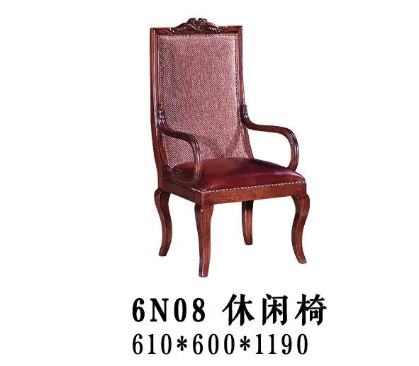 Burgundy High-back Carved Lounge Chair