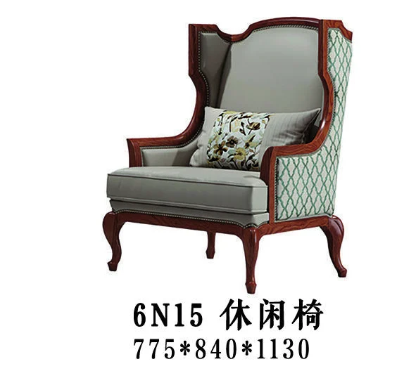Green Wingback Quilted Lounge Chair