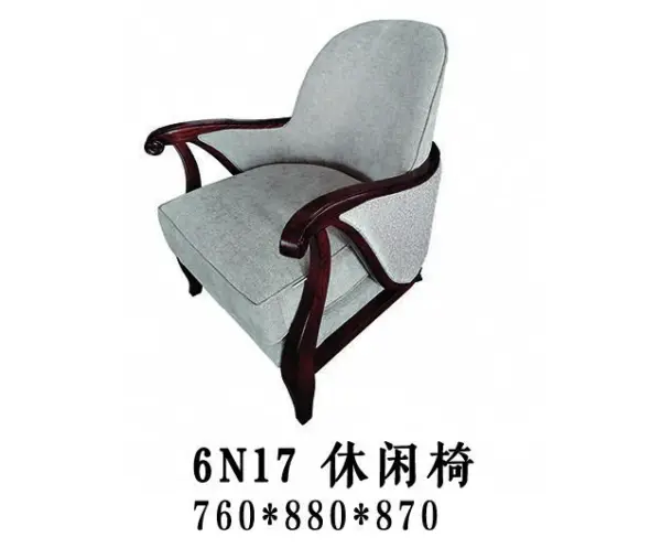 Grey Angled Dark-tone Lounge Chair