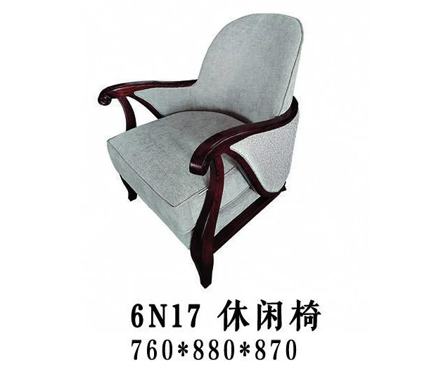 Grey Angled Dark-tone Lounge Chair