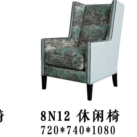 Green Patterned Square Lounge Chair