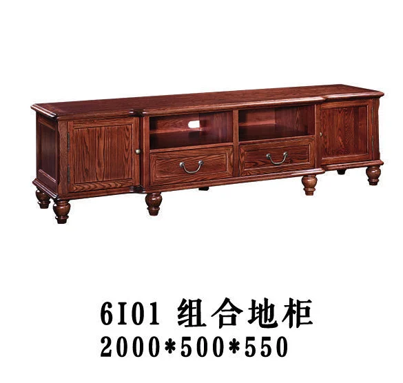 Dark-tone Panelled Low-profile TV Cabinet