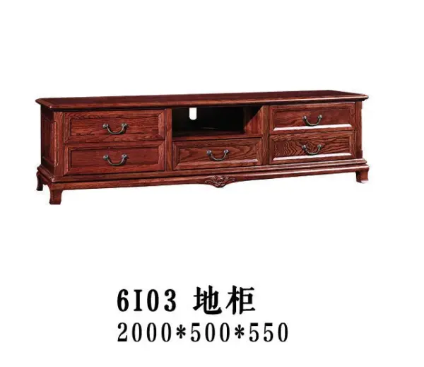 Dark-tone Drawer Low-profile TV Cabinet