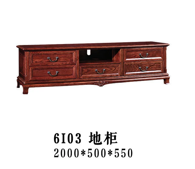 Dark-tone Drawer Low-profile TV Cabinet