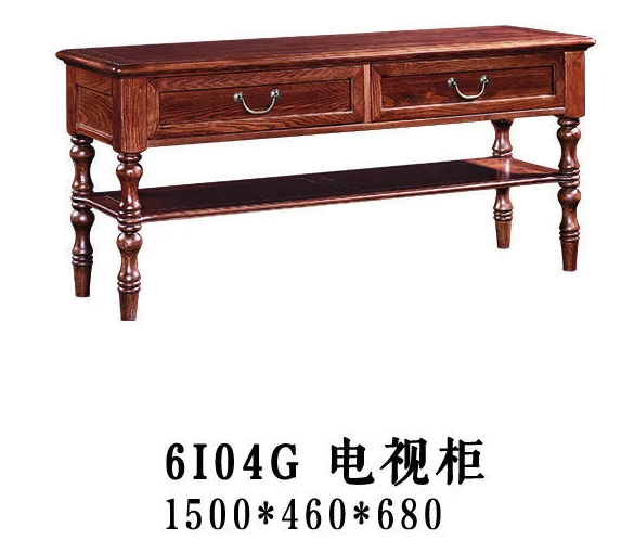 Dark-tone Drawer Turned-leg TV Cabinet