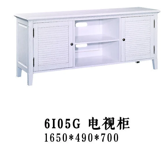 White Slatted Slender TV Cabinet
