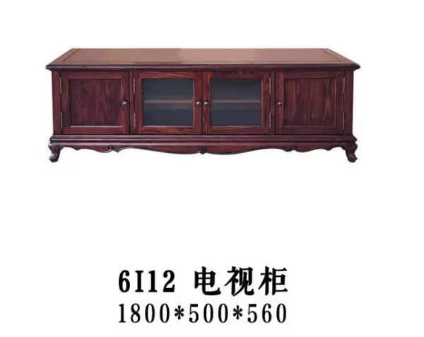 Dark-tone Glass-front Panelled TV Cabinet