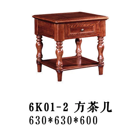Dark-tone Square Turned-leg Side Table