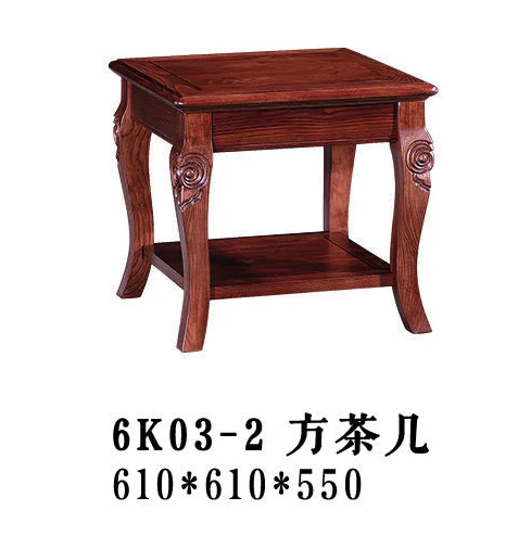 Dark-tone Square Shelved Side Table