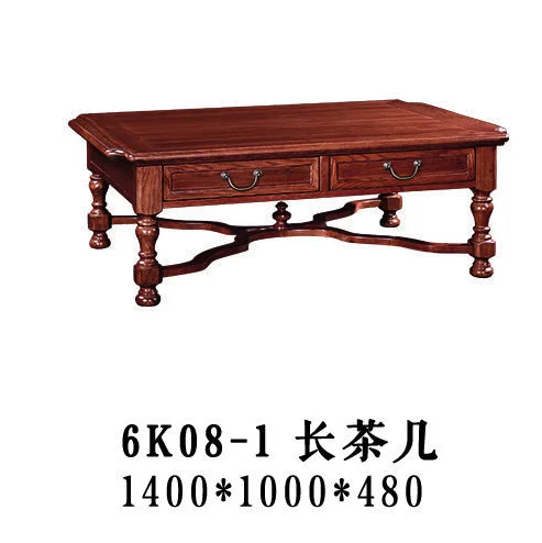 Dark-tone Turned-leg Stretcher-base Coffee Table