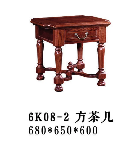 Dark-tone Square Turned-leg Side Table