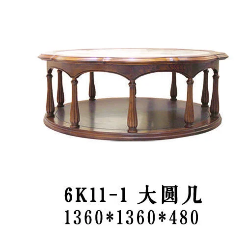 Dark-tone Round Baluster-detail Coffee Table