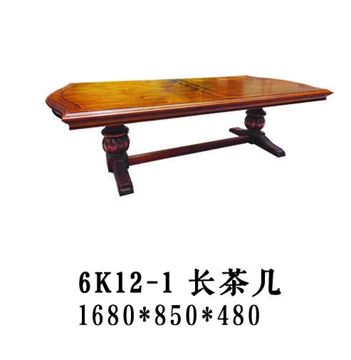 Brown Rectangular Pedestal Coffee Table