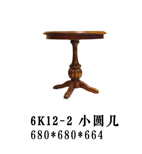 Dark-tone Round Pedestal Side Table