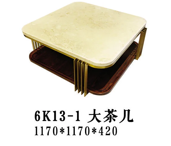 Ivory Gold-accent Shelved Coffee Table