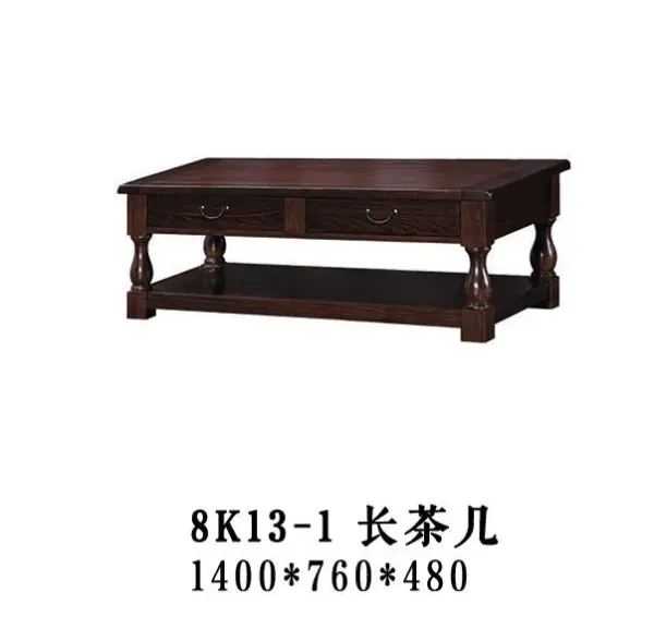 Dark-tone Rectangular Shelved Coffee Table