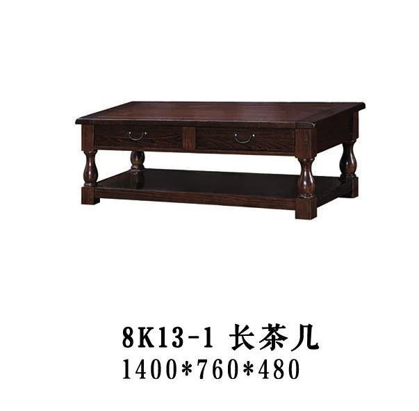 Dark-tone Rectangular Shelved Coffee Table