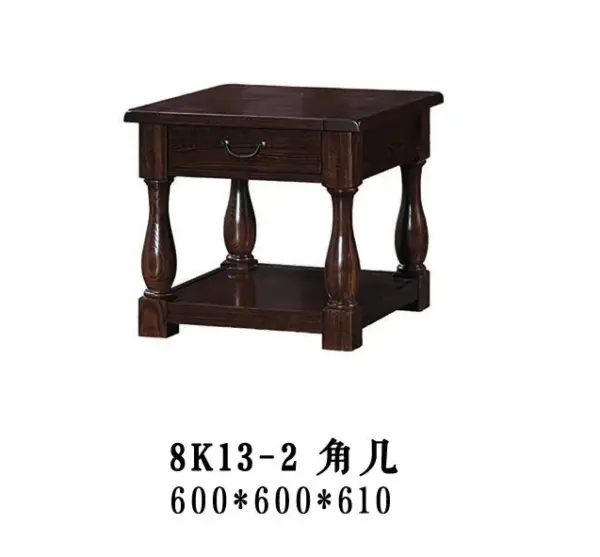 Dark-tone Square Curved Side Table