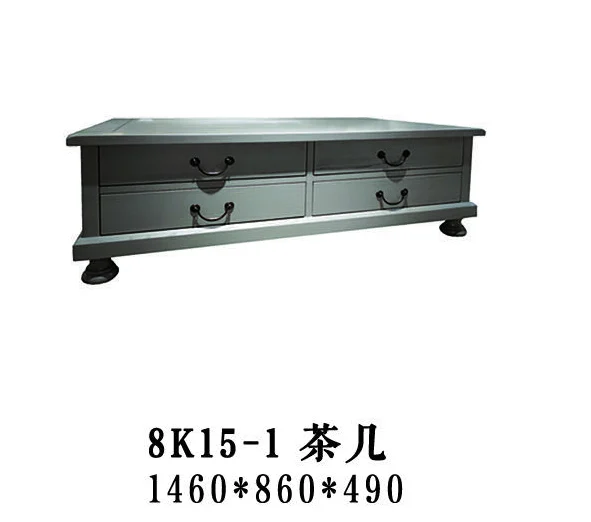 Grey Drawer Low-profile Coffee Table