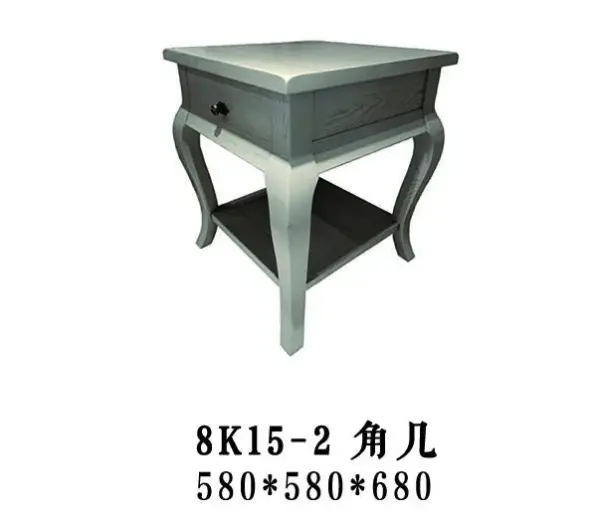 Grey Square Curved Side Table