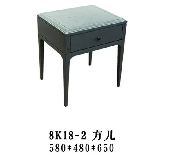 Dark-tone Square Drawer Side Table