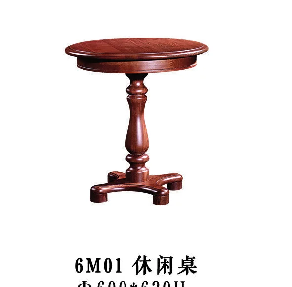 Dark-tone Round Pedestal Side Table