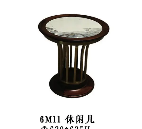 Dark-tone Gold-accent Round Side Table