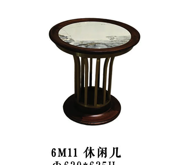 Dark-tone Gold-accent Round Side Table